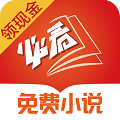 听果音乐app官方版下载