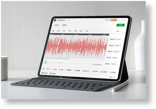 闪电音频剪辑软件