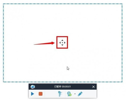 Apowersoft录屏王