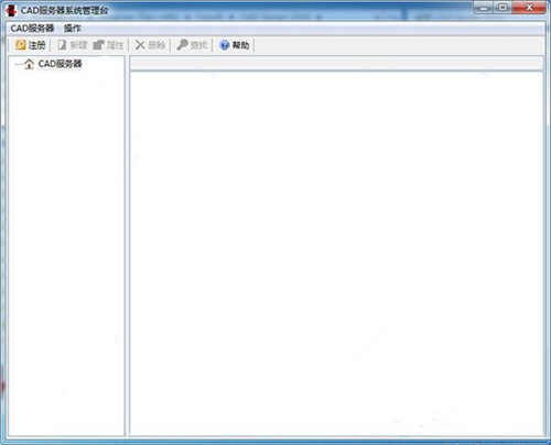 勤哲CAD服务器