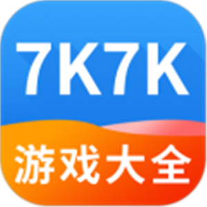 7k7k游戏盒