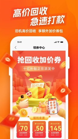 kaiyun体育网页登陆