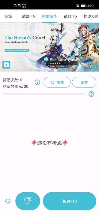 乐鱼体育app在线登录官方版