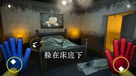 乐鱼体育app下载装置