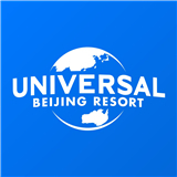 北京环球影城度假区app