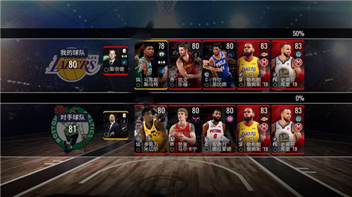 篮球少年欢乐多《NBA(LIVE Mobile》教你玩转美职篮）