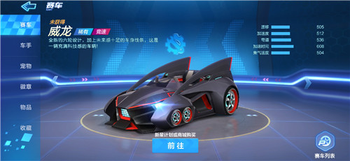 Screenshot_20190703_174038_com.tencent.tmgp.WePop.jpg