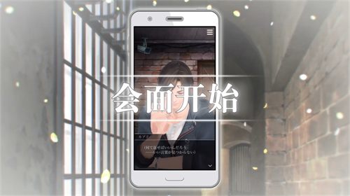 无法触碰的掌心