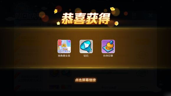 乐高无限