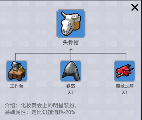 乐高无限