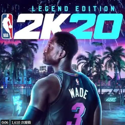 NBA2K20