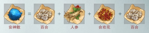 江湖悠悠