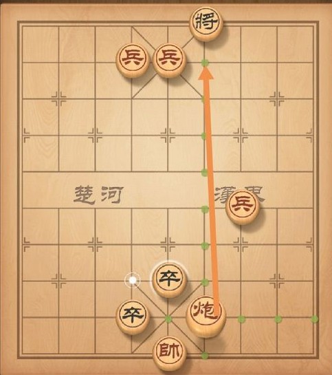 天天象棋