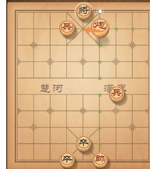 天天象棋