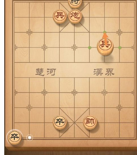 天天象棋