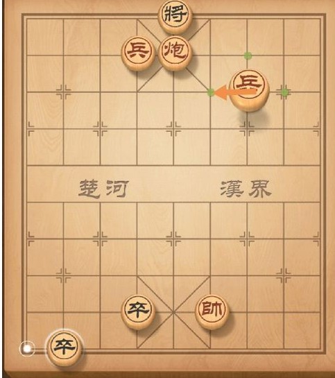 天天象棋