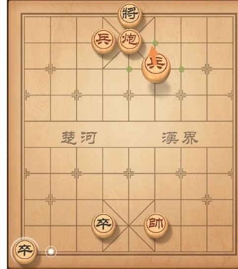 天天象棋