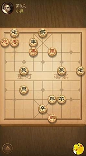 天天象棋