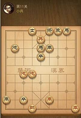 天天象棋