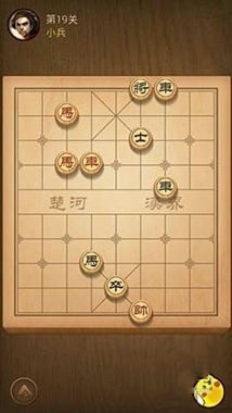 天天象棋