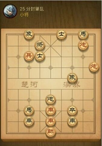 天天象棋