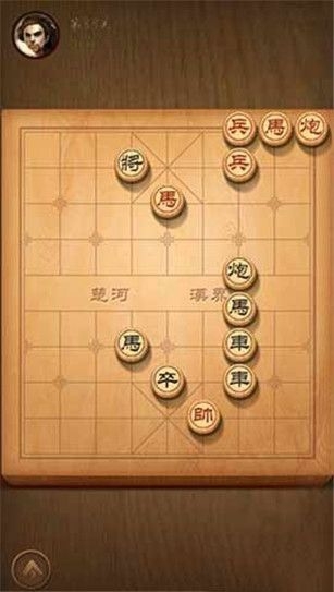 天天象棋