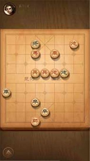 天天象棋