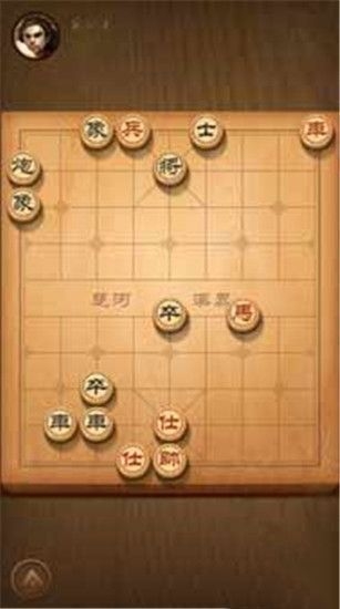 天天象棋