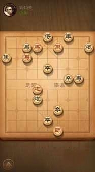 天天象棋