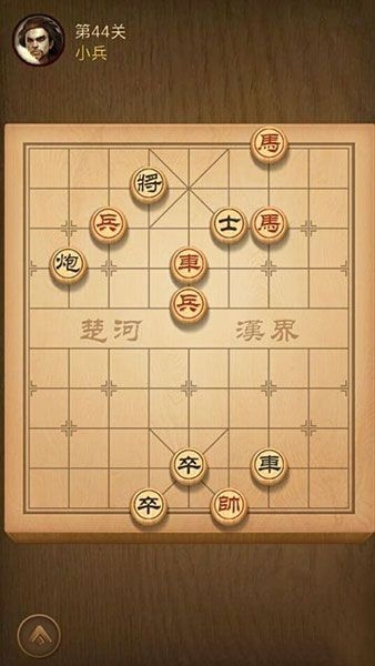 天天象棋