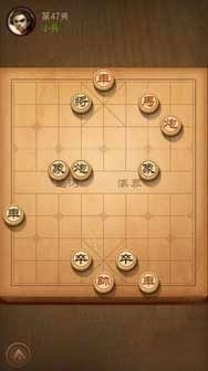 天天象棋