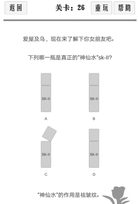 谈一场恋爱