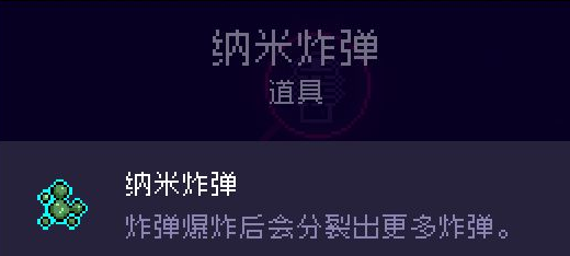 霓虹深渊