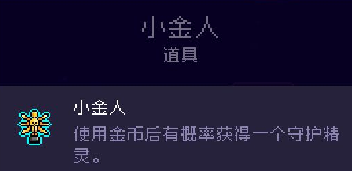 霓虹深渊