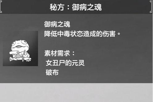 轩辕剑柒