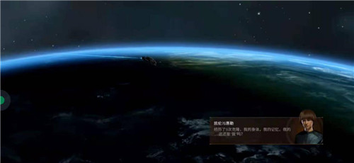 星战前夜无烬星河