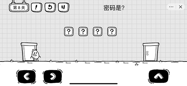 《茶叶蛋大冒险》第8关通关攻略