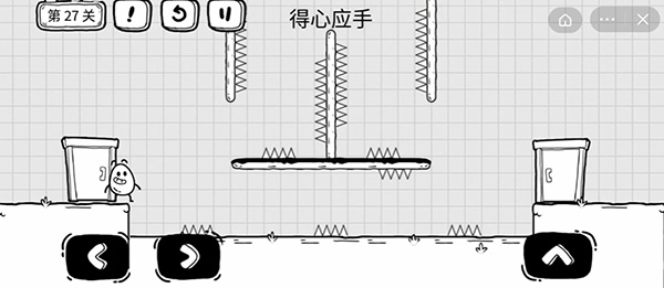 《茶叶蛋大冒险》第27关通关攻略