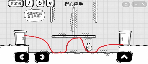 《茶叶蛋大冒险》第27关通关攻略