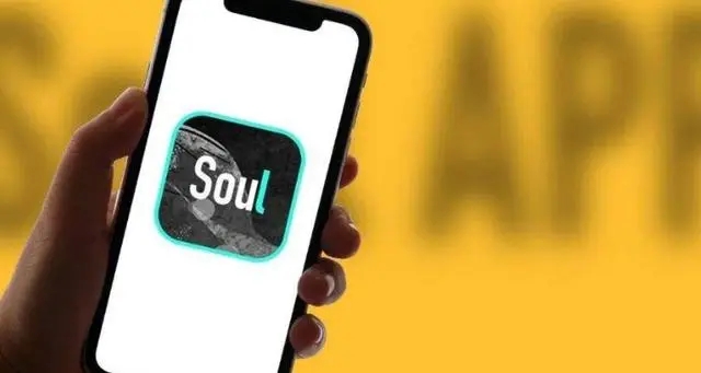 soulmate点亮6个字母规则介绍