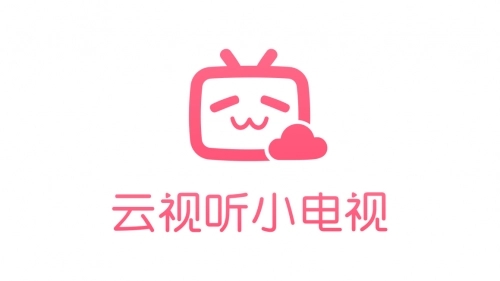 b站的电视端软件是什么解答