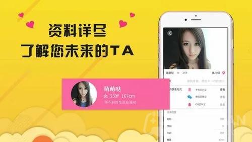 他趣聊天女生怎么赚钱-他趣聊天女生赚钱途径方法介绍