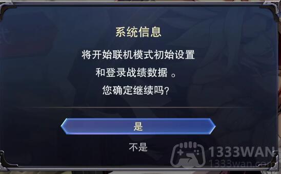 dnf duel怎么下载-dnf duel下载方法介绍