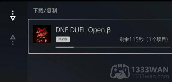 dnf duel怎么下载-dnf duel下载方法介绍