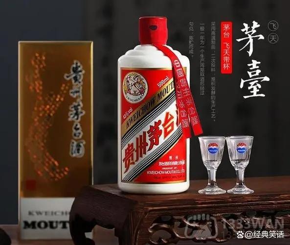 i茅台申购的酒有人收吗-i茅台申购的酒怎么卖出去