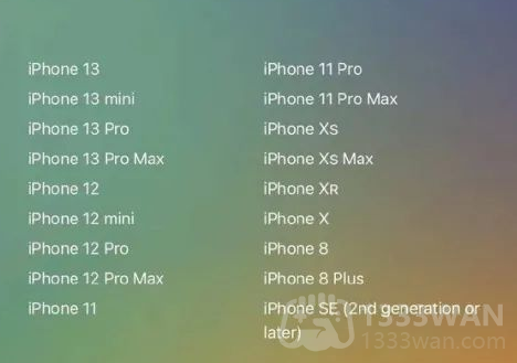 ios16支持哪些机型呢-苹果最新iOS16支持机型介绍