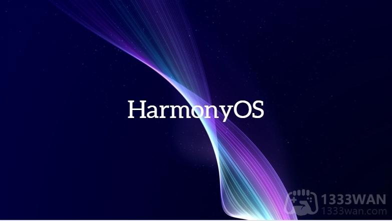 Harmony如何安装未知应用-鸿蒙手机安装未知应用步骤教程