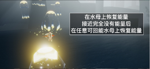 光遇6.23每日任务如何完成-6.23每日任务完成攻略