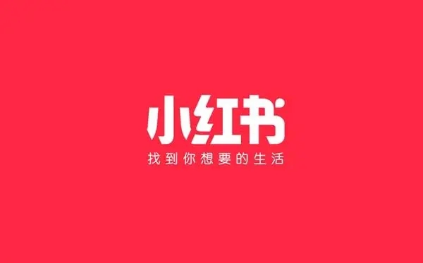 小红书怎么保存无水印图片-小红书保存无水印图片教程