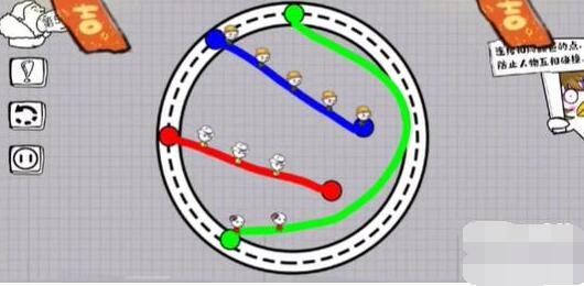 脑洞人大冒险画线过马路第5关如何通关-画线过马路第5关通关攻略